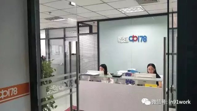 企业网站定制：打造独一无二的品牌门面
